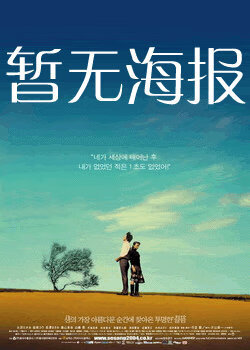 有基zz最新电信导航